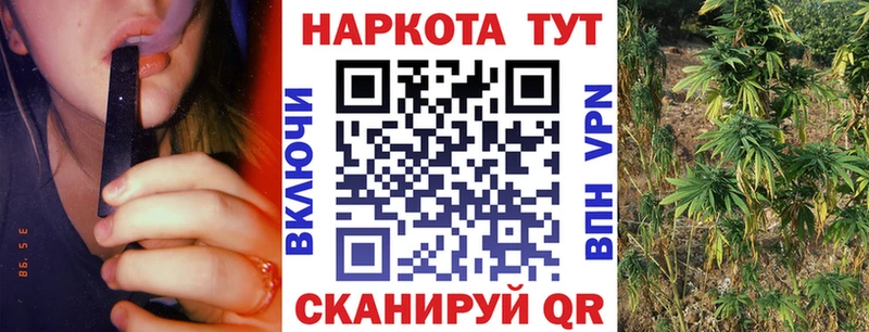 Купить наркотики Нея А ПВП  ГАШ  Каннабис 