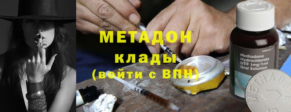 кокс Россошь