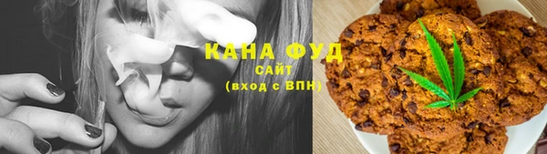 герыч Волоколамск