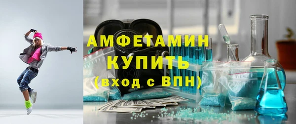 кокс Россошь