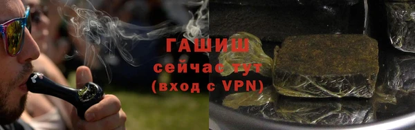 кокс Россошь