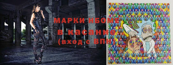 героин Ростов