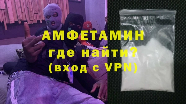 гашишное масло Рославль