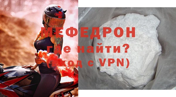 кокс Россошь