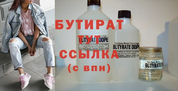 героин Ростов