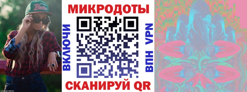купить   Нея  площадка телеграм  Псилоцибиновые грибы Magic Shrooms 
